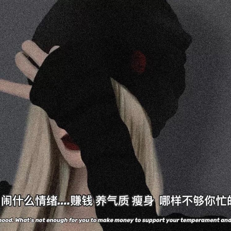 赤水麦迦KTV营销陈陈