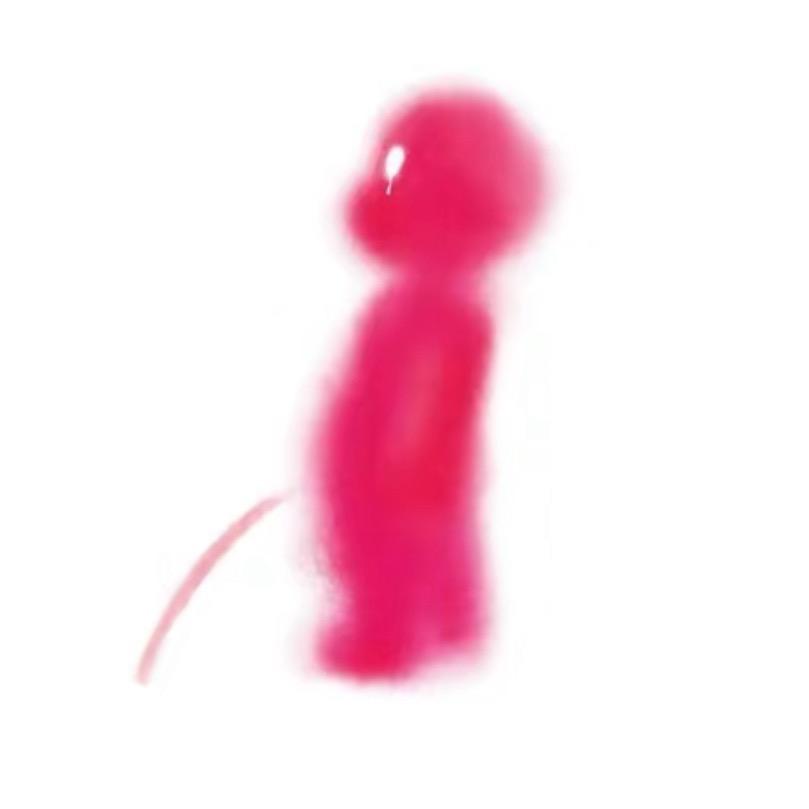 王 一  一