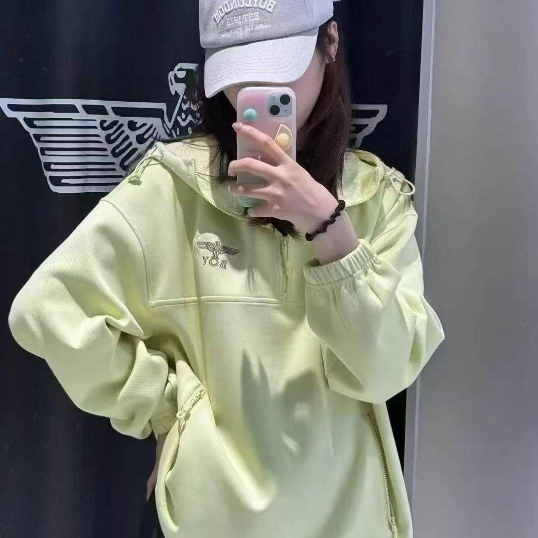 沫....