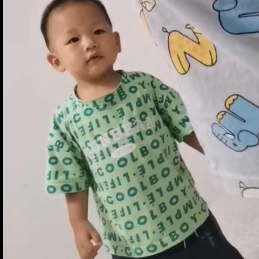 大彭