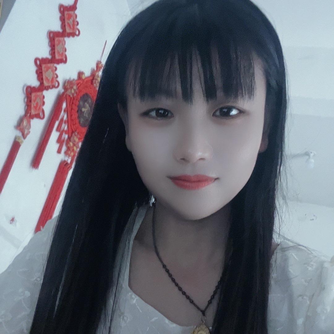菇凉