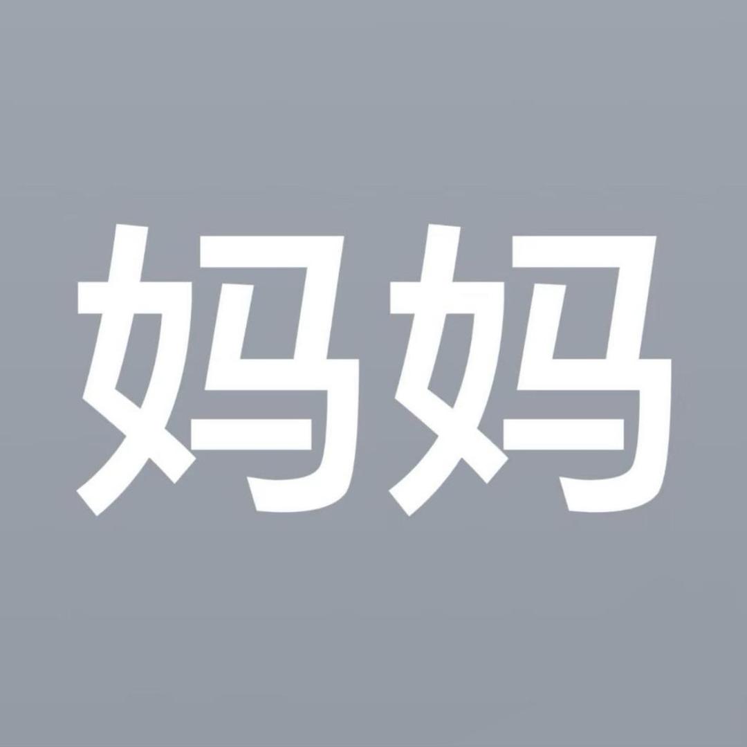 吻痕.