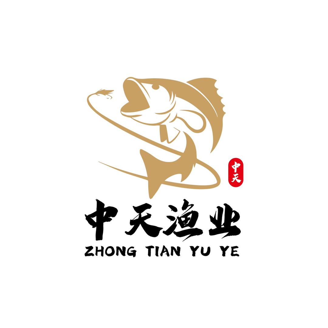中天渔业