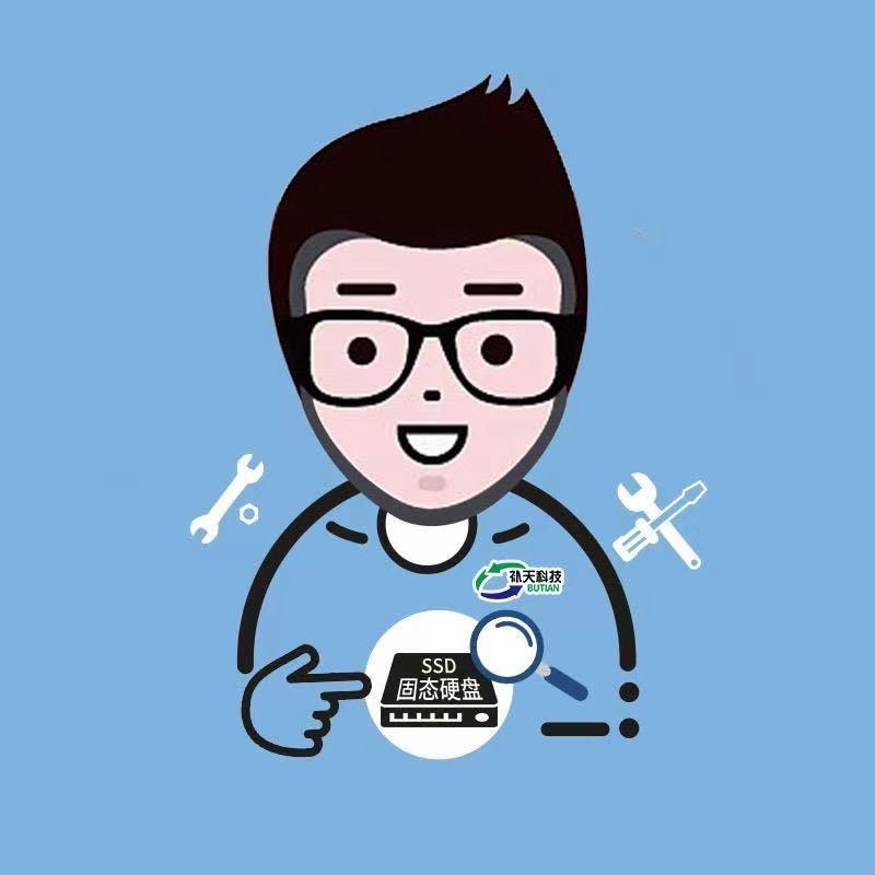 宏师傅硬盘数据维修优选