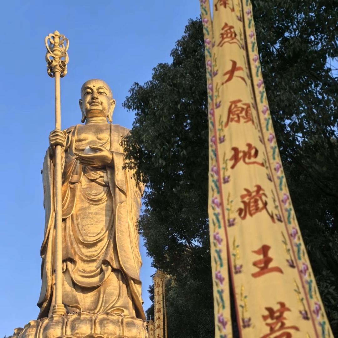 景鸿-觉心