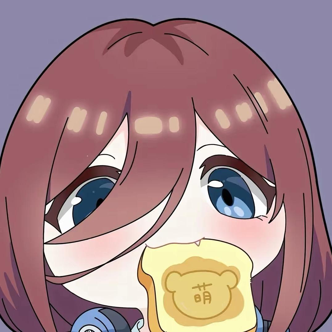 柚子茶百道