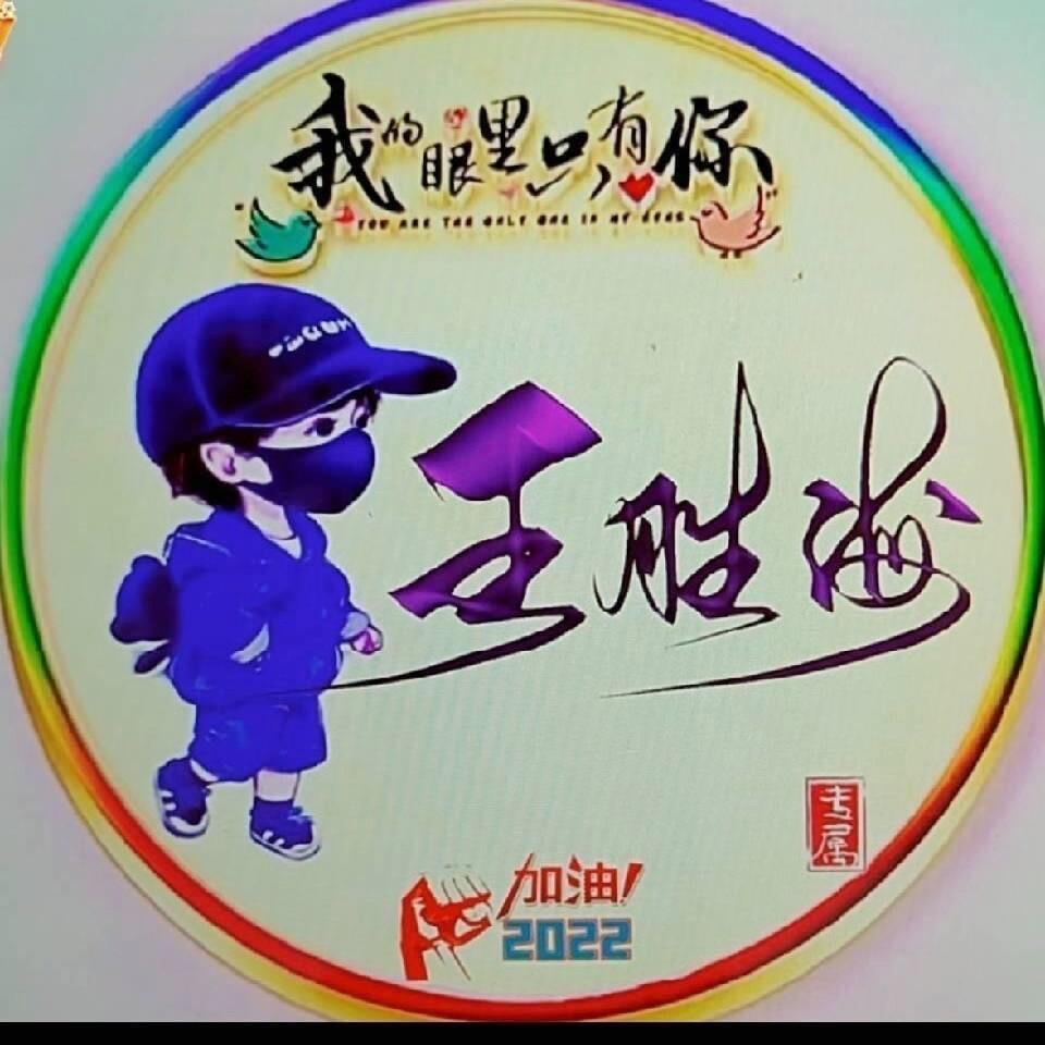 跳到海里躲雨👀