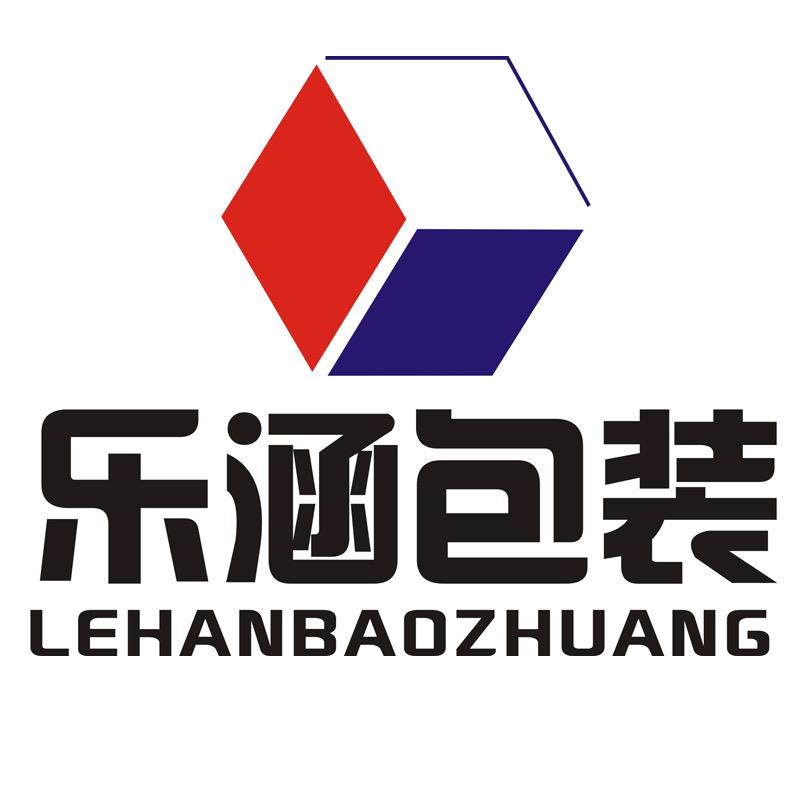 乐涵包装工厂店
