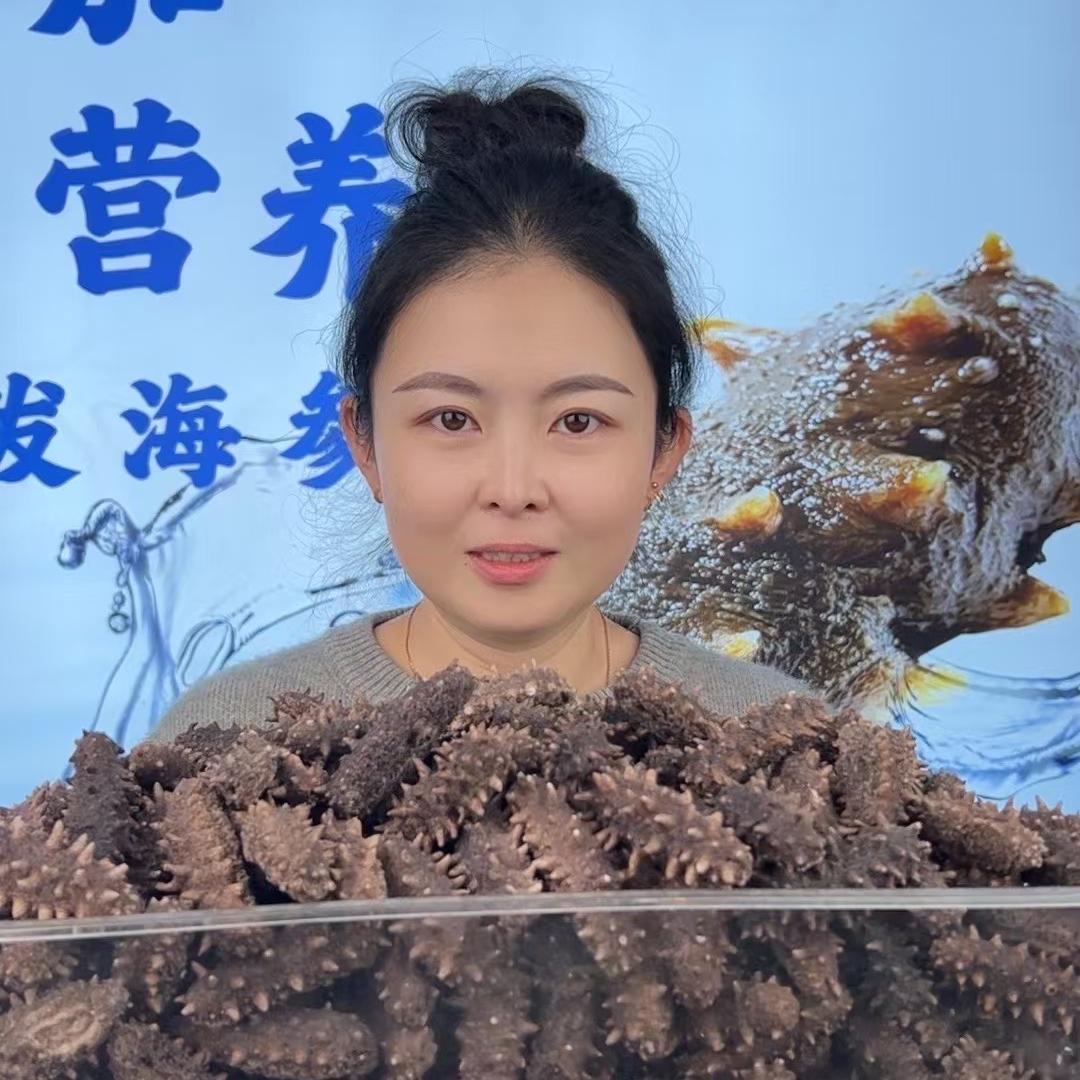 天下一家人海参