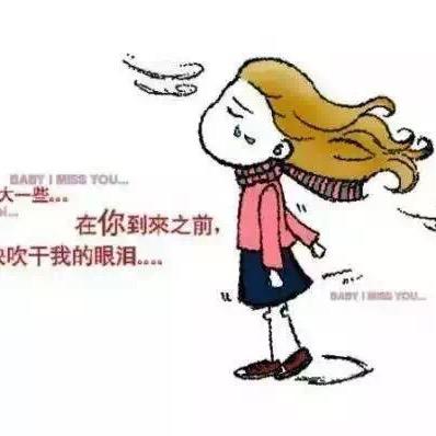 翩翩✨