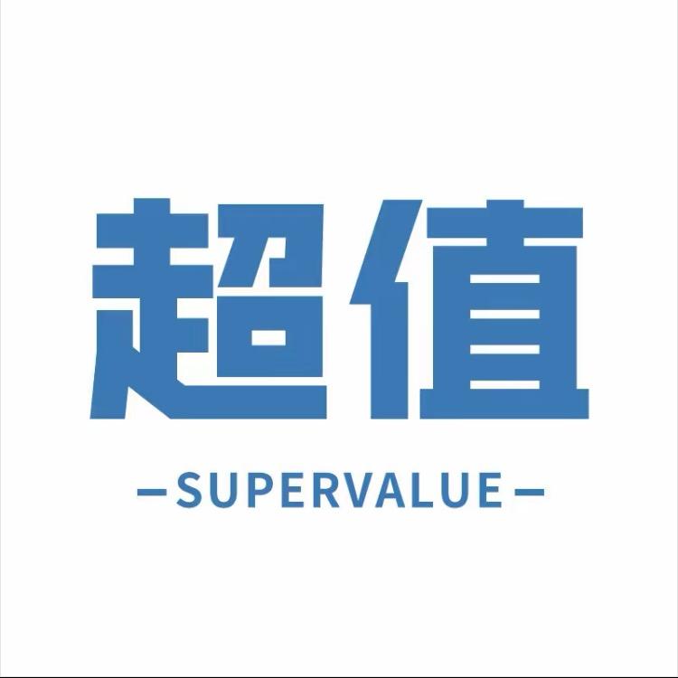 梅子精选