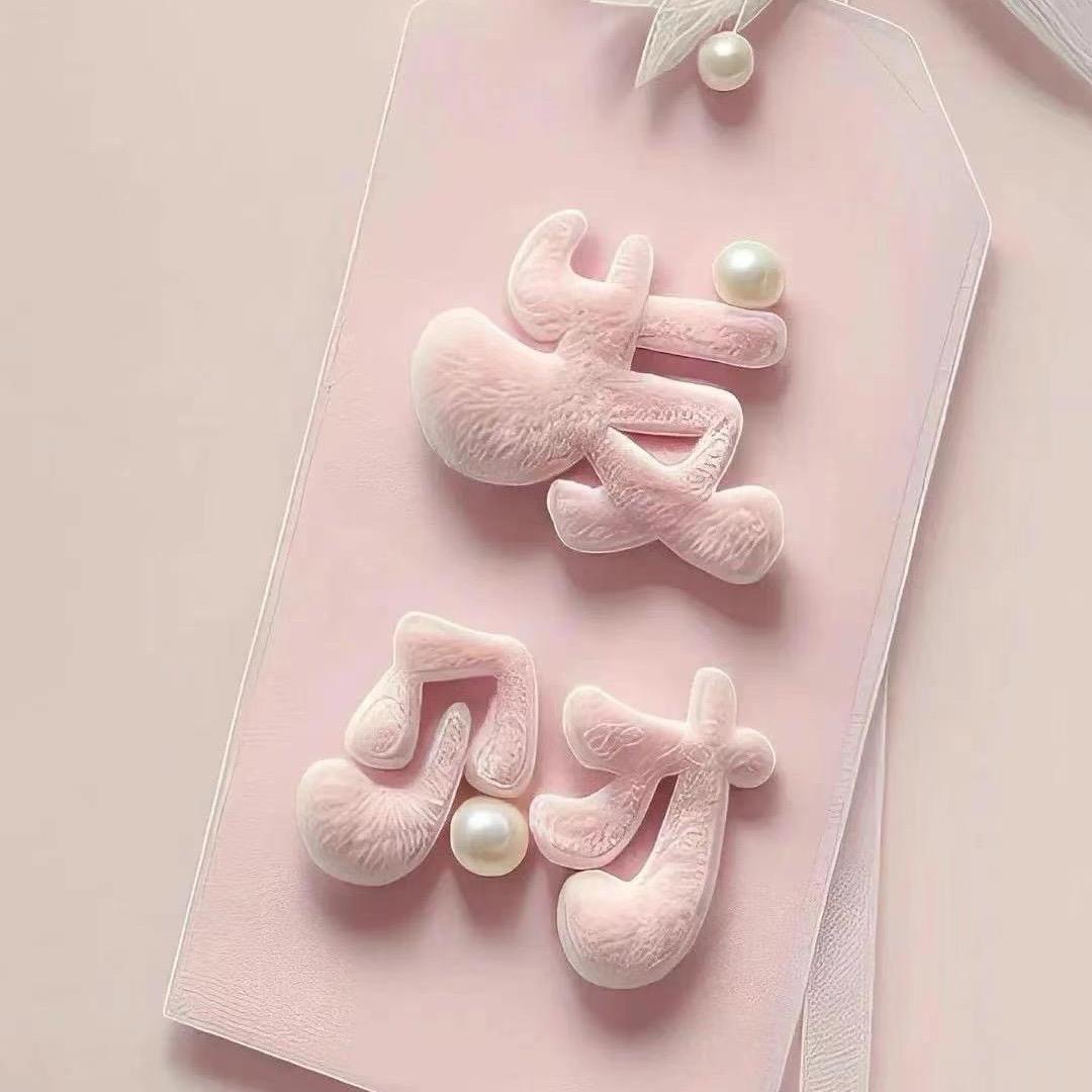 亚洲杯预选赛:中国男足vs孟加拉国u17