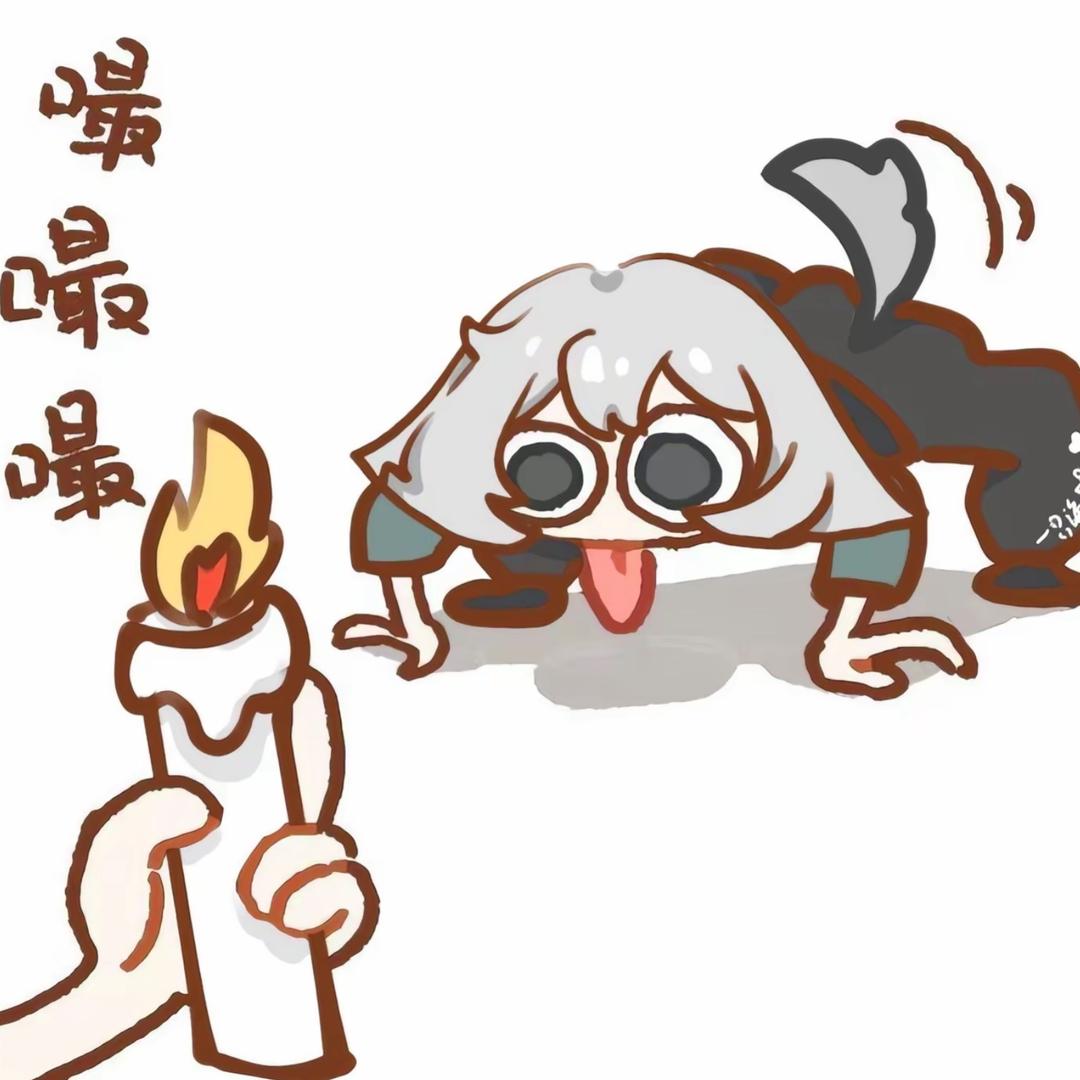 熙熙