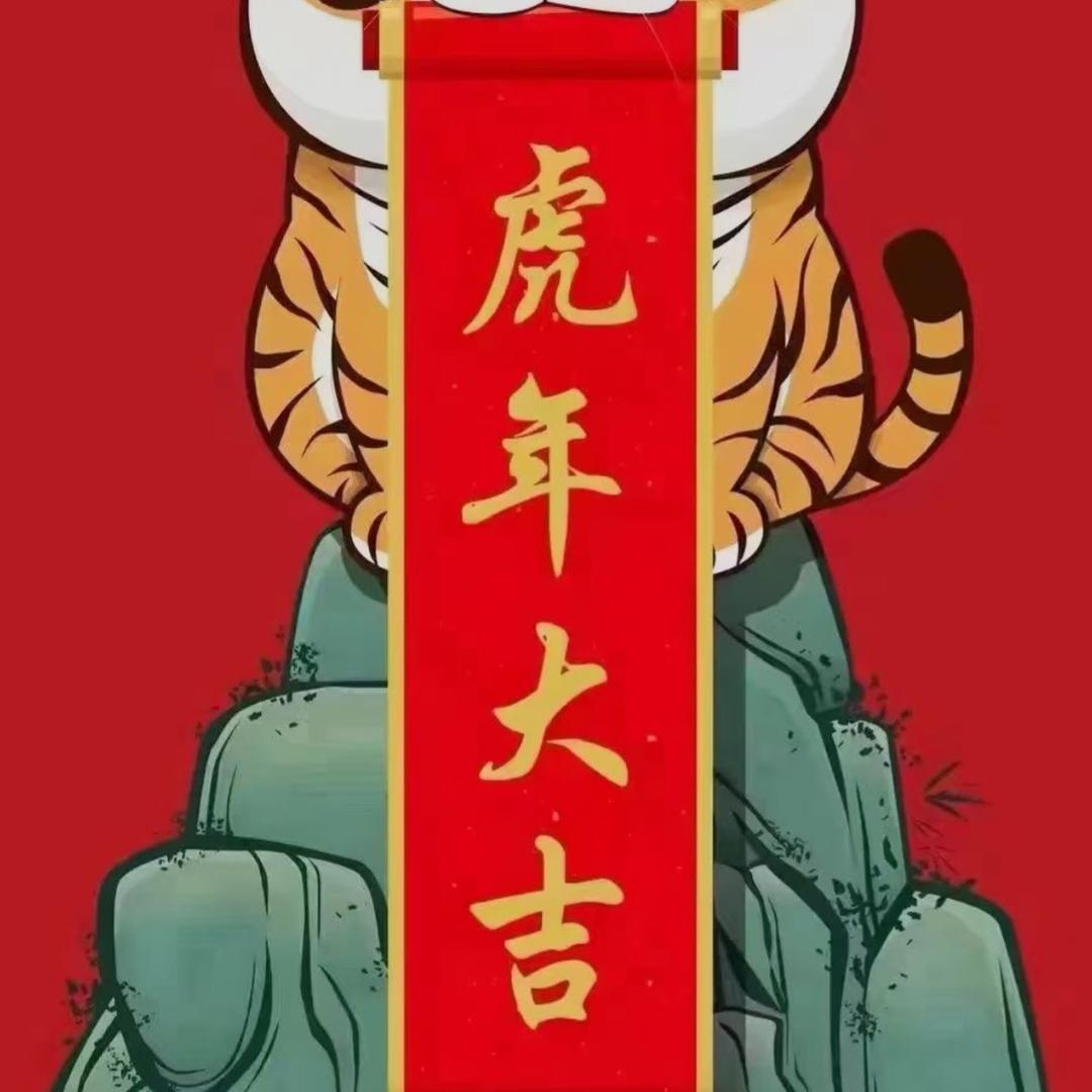 宏利服装辅料