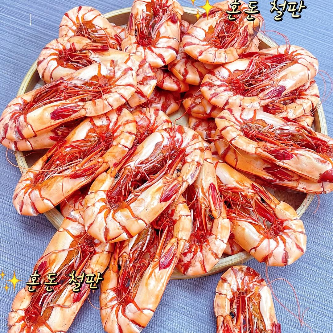 粤号海味