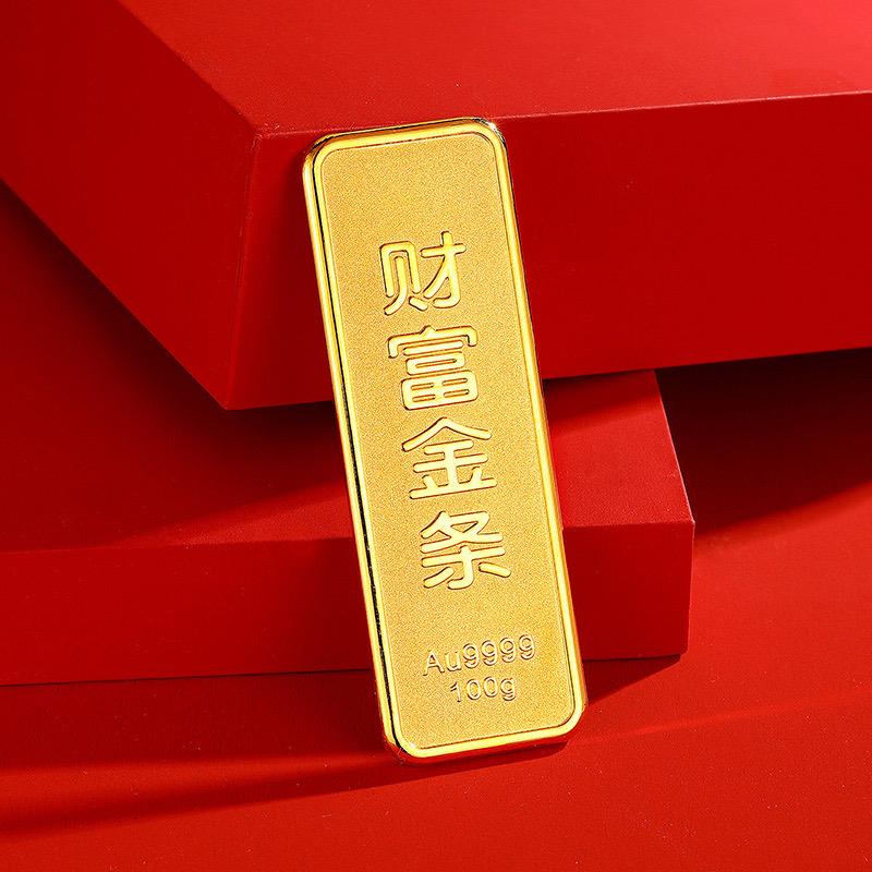 全鸿福黄金旗舰店