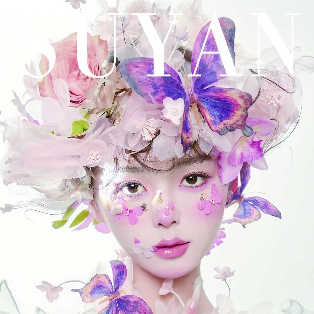 喜梵西城林语二店