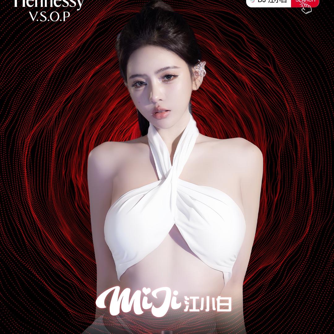 米斯特酒吧（嘉兴）