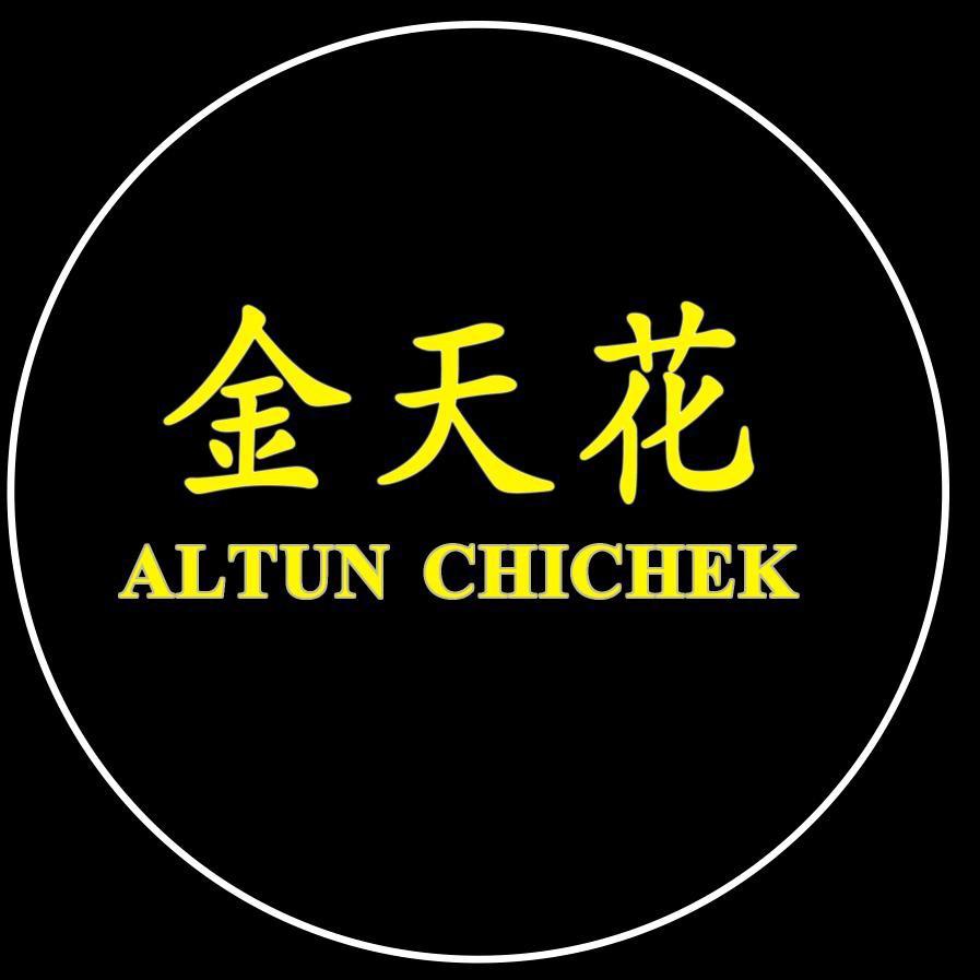 万盛经开区克日百货商行（个体工商户）