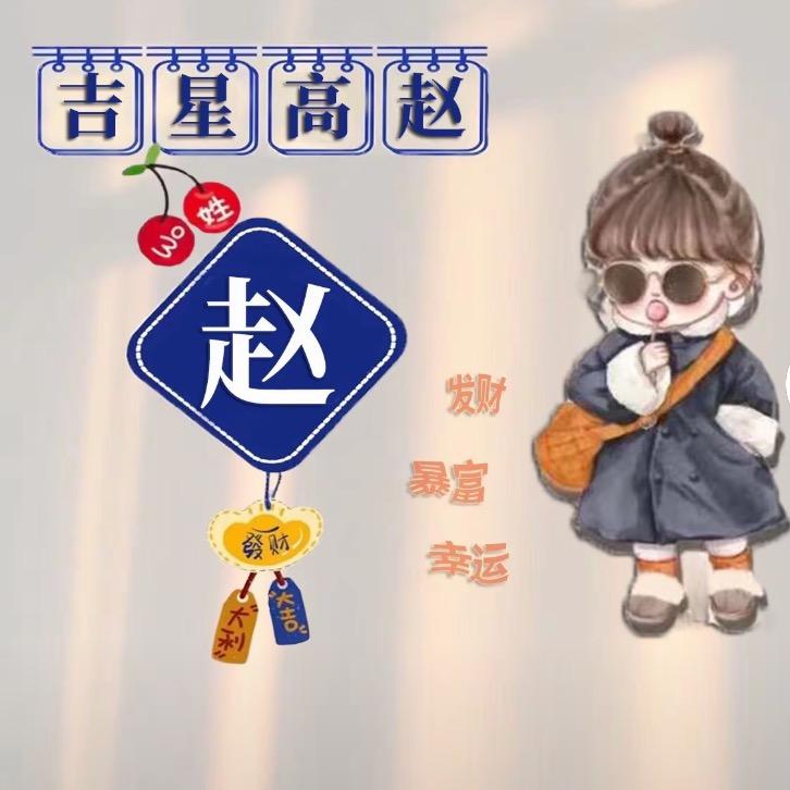 简简单单