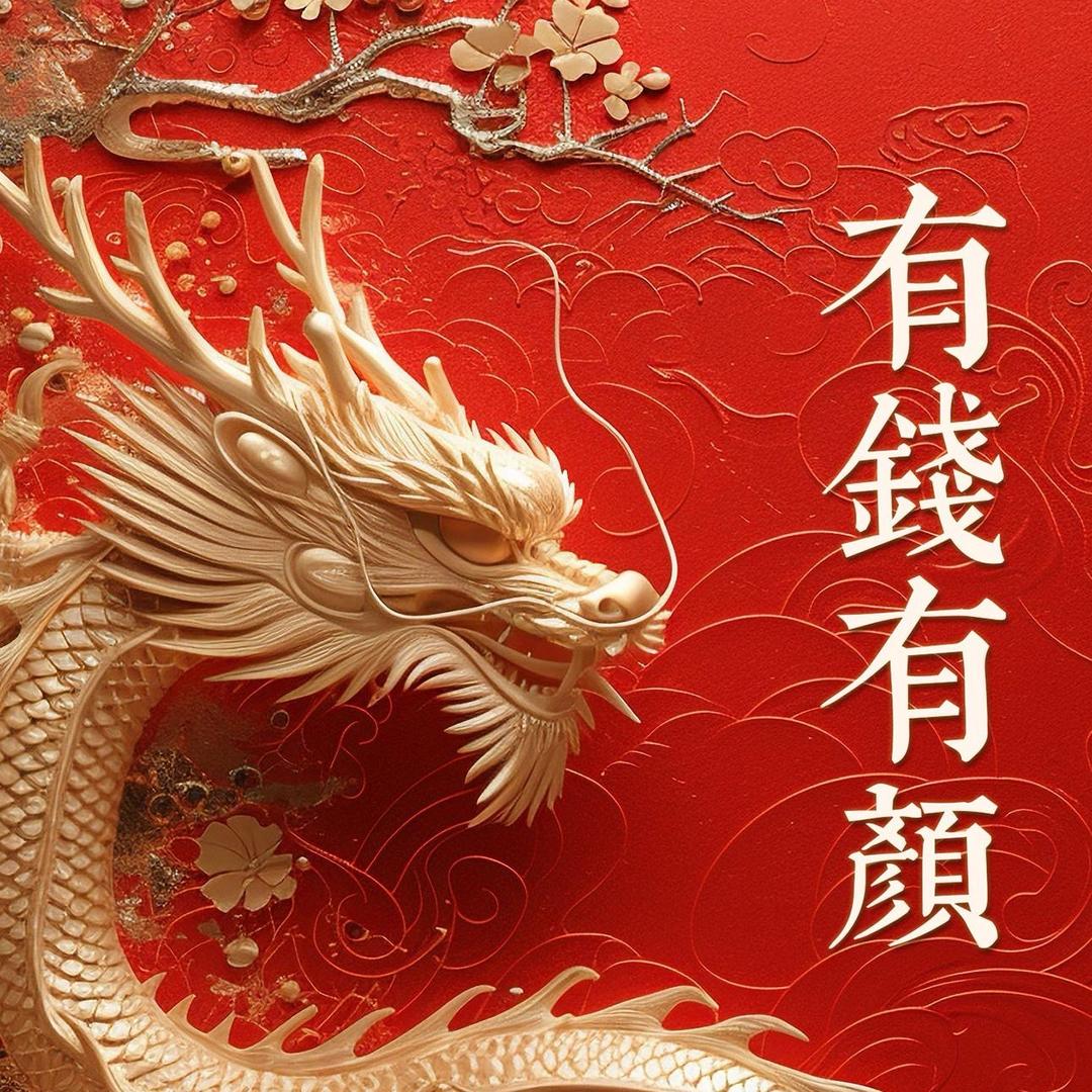 徐州烧烤阿凡（收学员）
