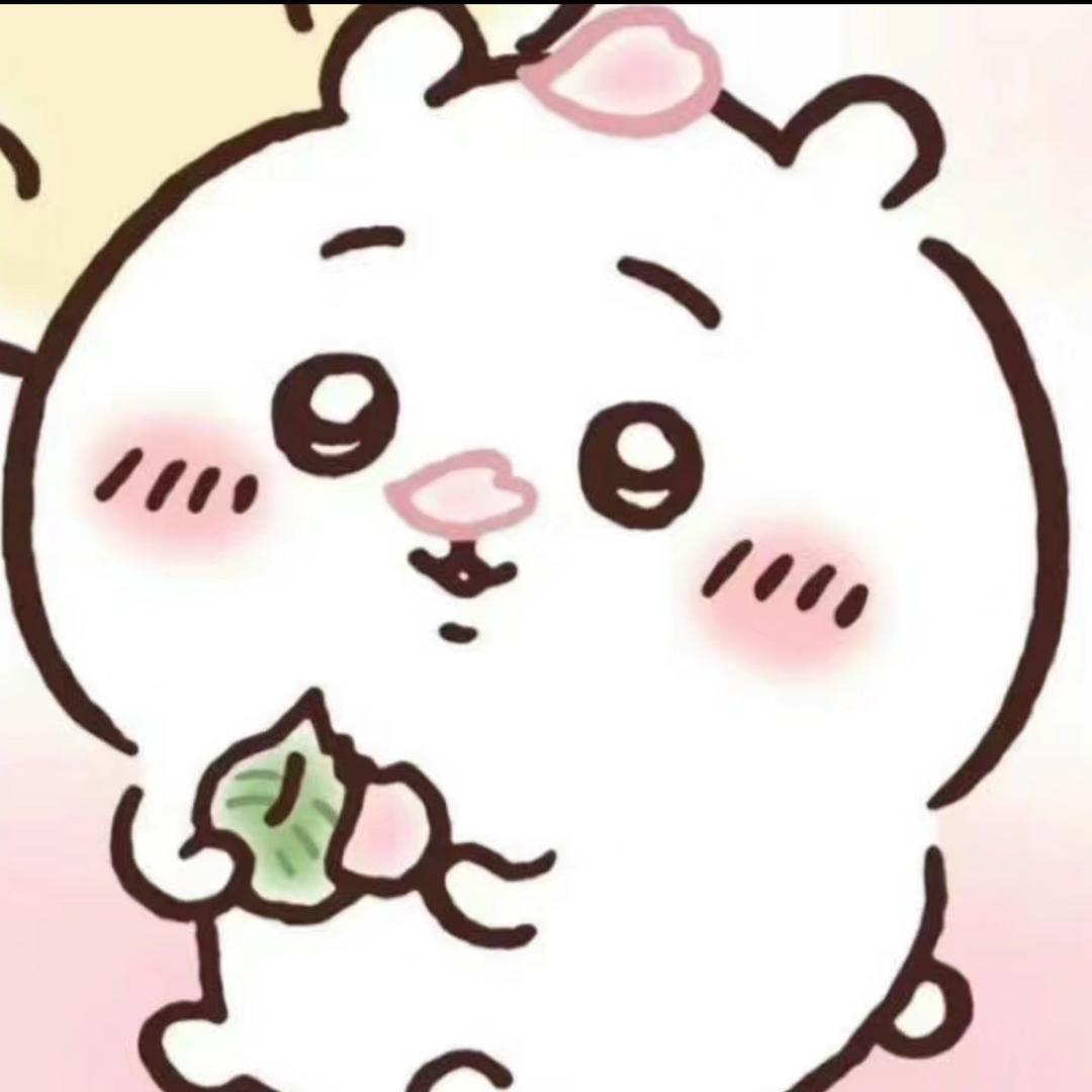 兔兔不见啦（开球馆版🏸）