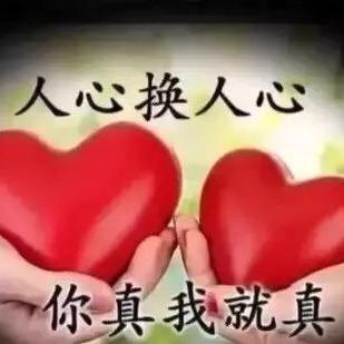 亲子教育
