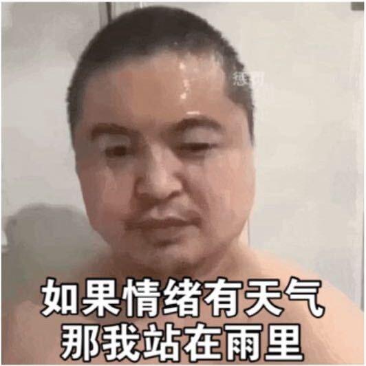 玛卡巴卡大小姐