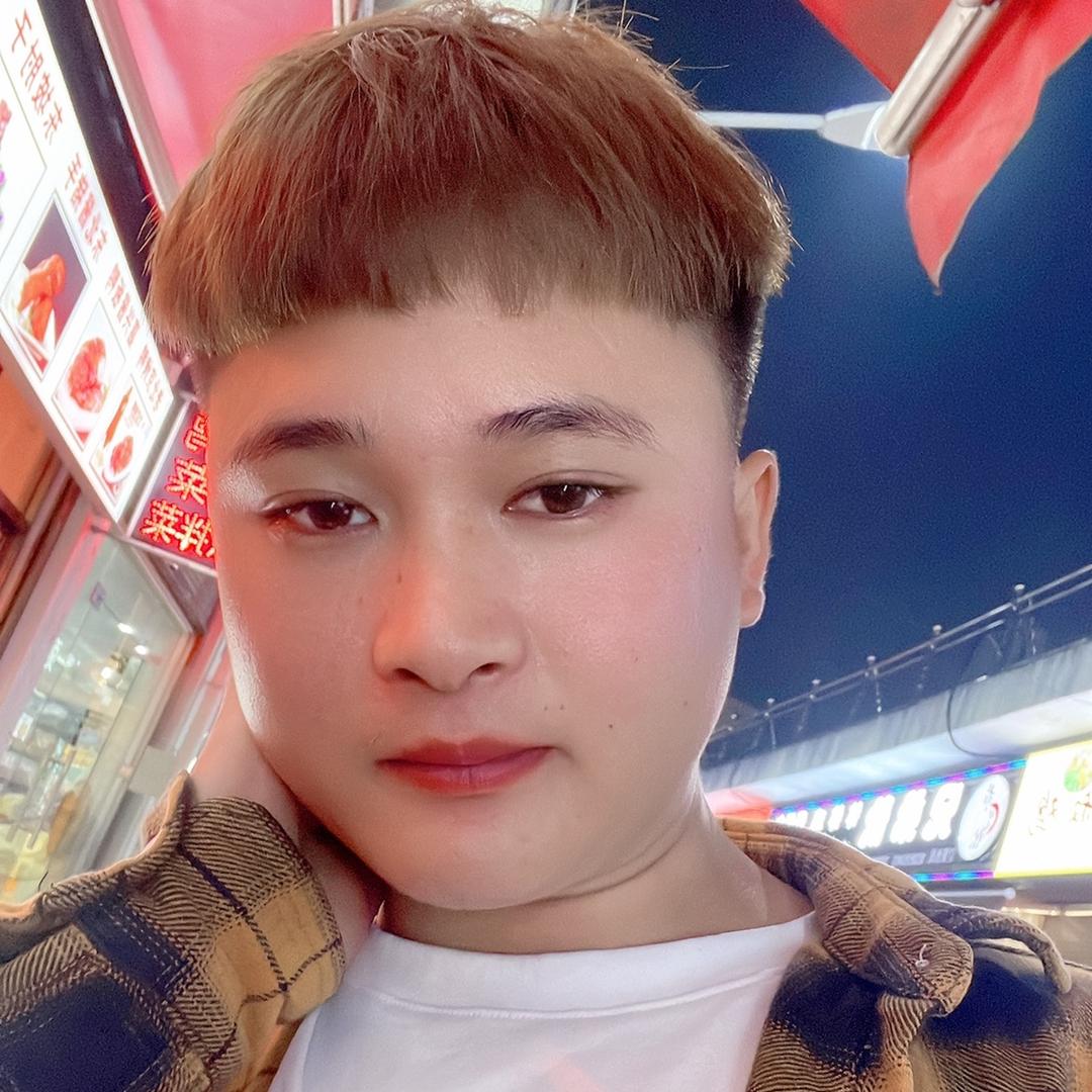 ঞ᭄安ꦿ᭄²⁰²3