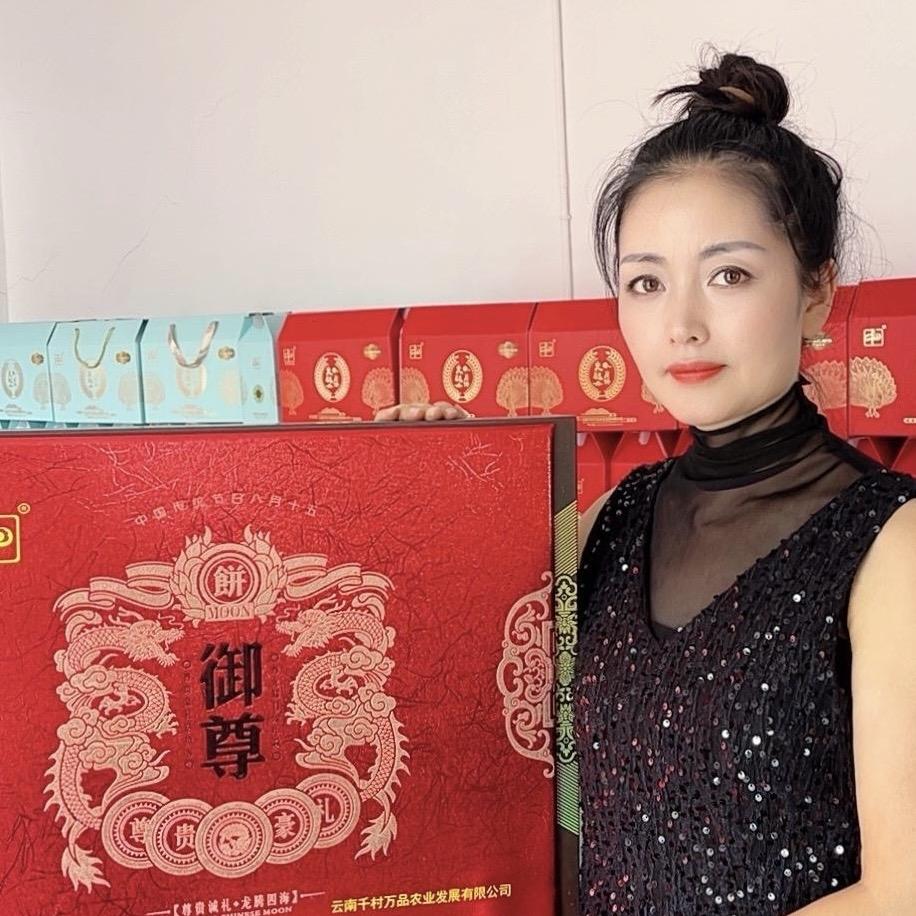 云南农产来了