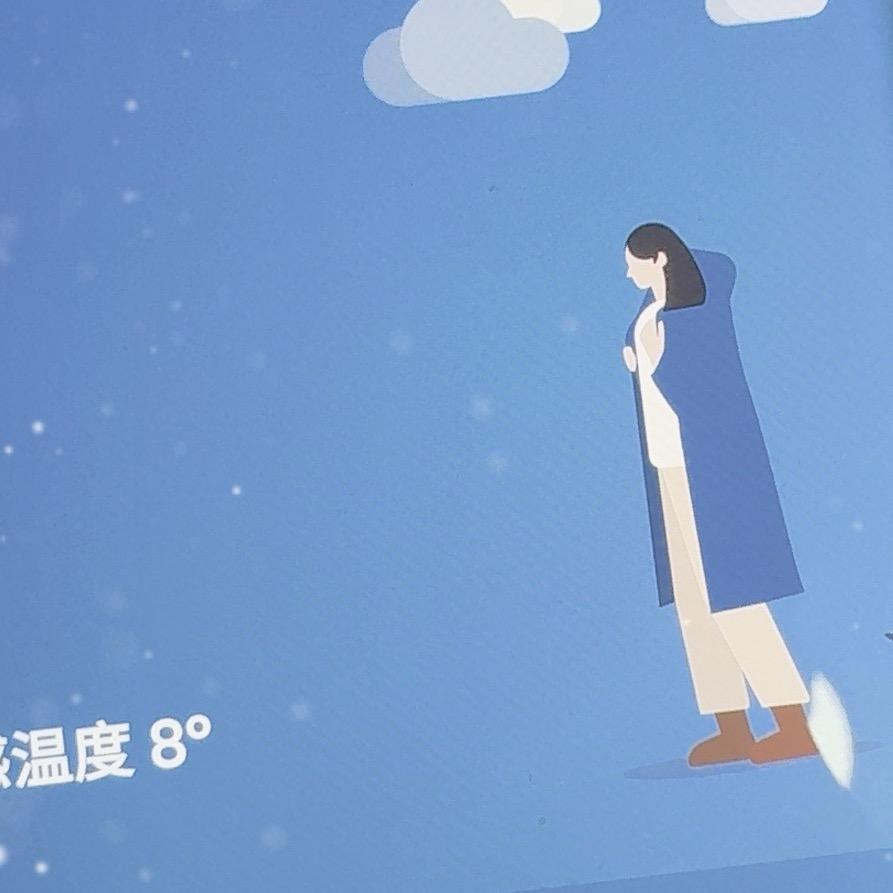 蒙👄海鼎之峰