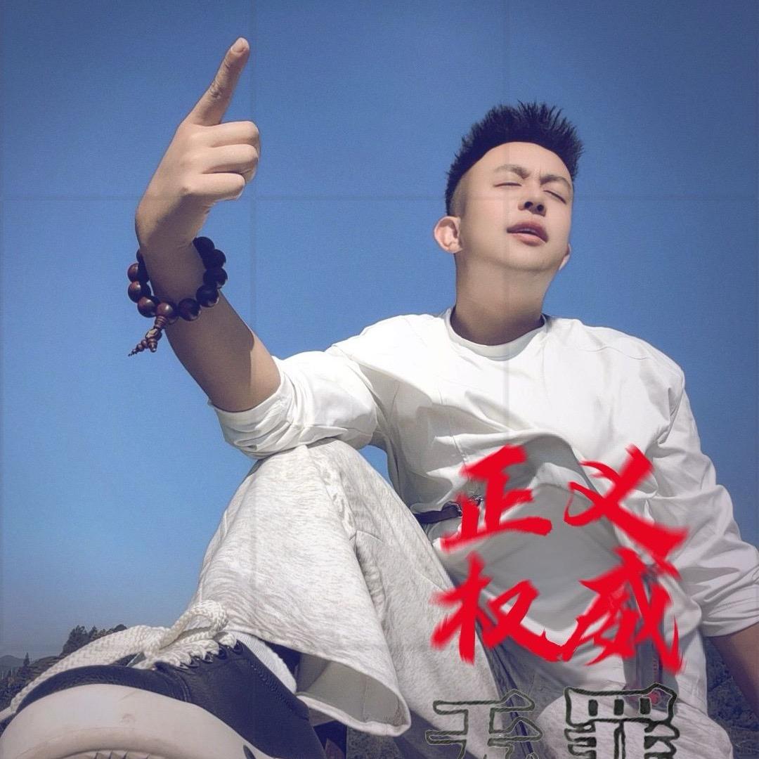 奔驰的小野马🐎