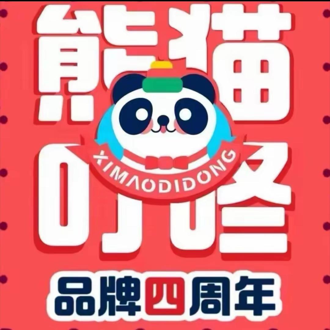 熊猫叮咚-小霜❄️