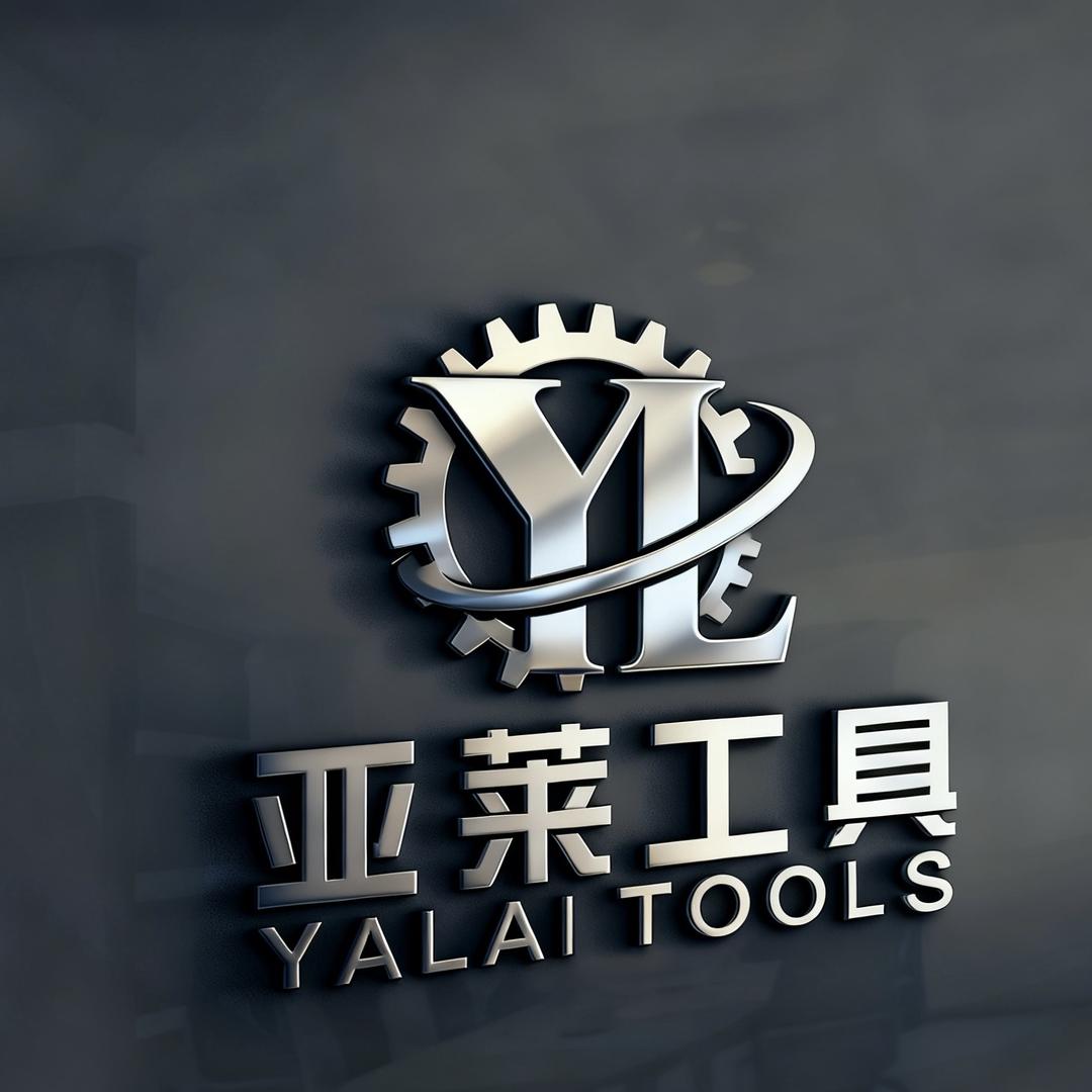 沧州亚莱五金工具有限公司