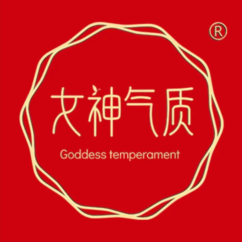 女神气质｜明星福利专场