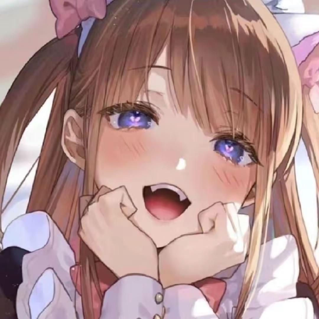 愛