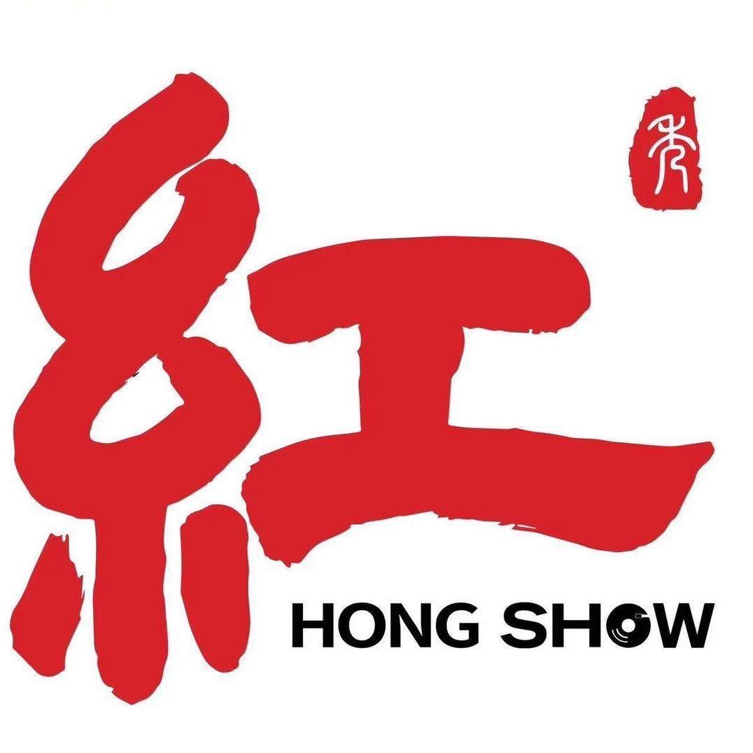 广州番禺四海城红livehouse