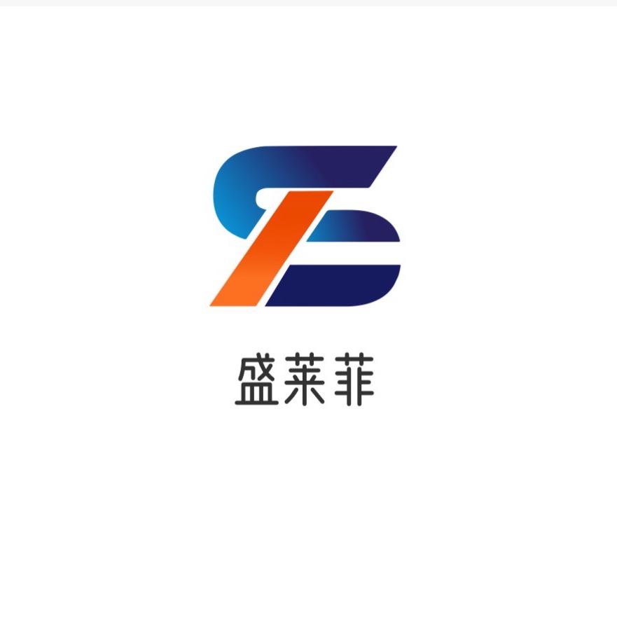 盛莱菲