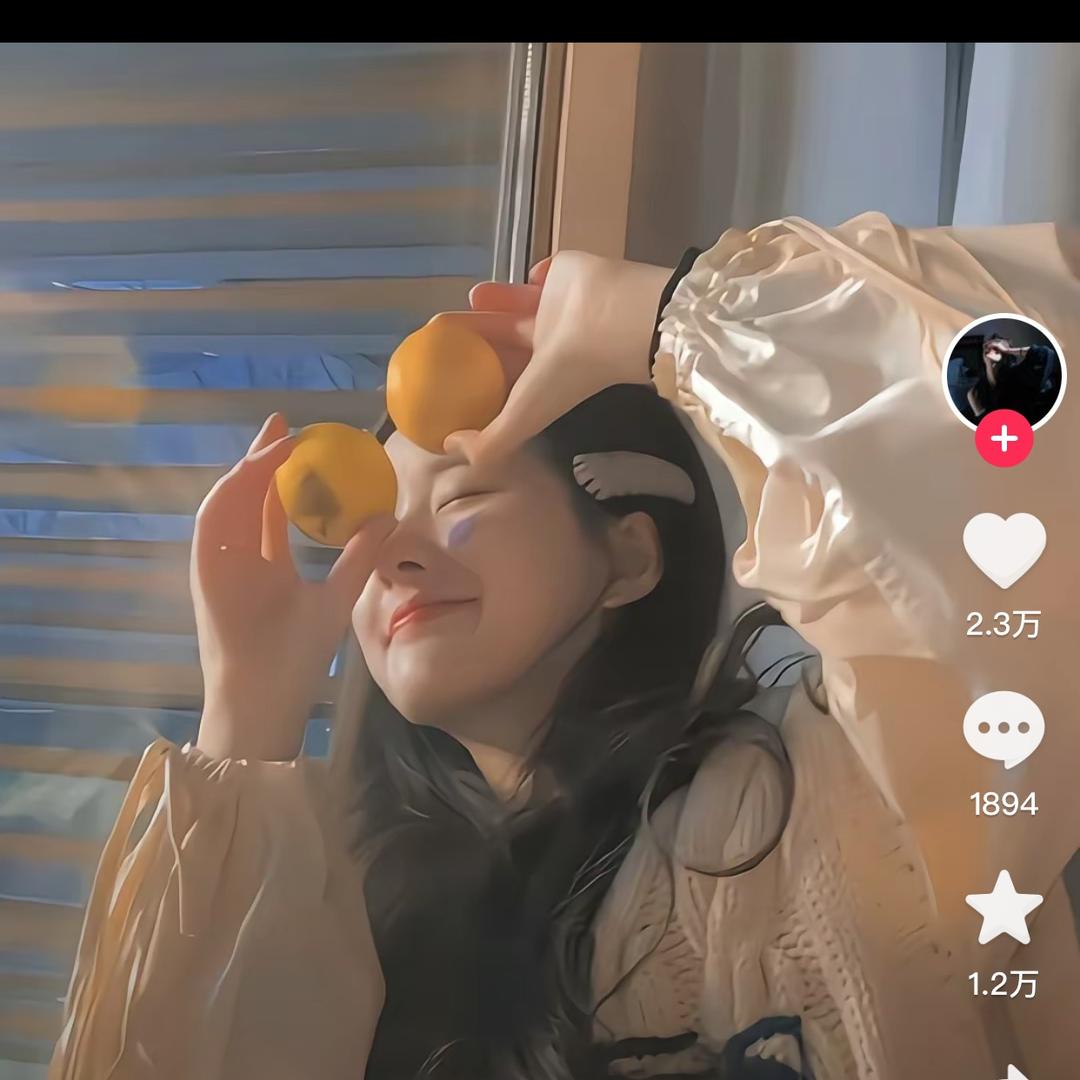 金饰品