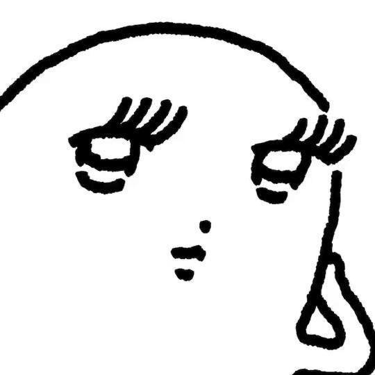 挪