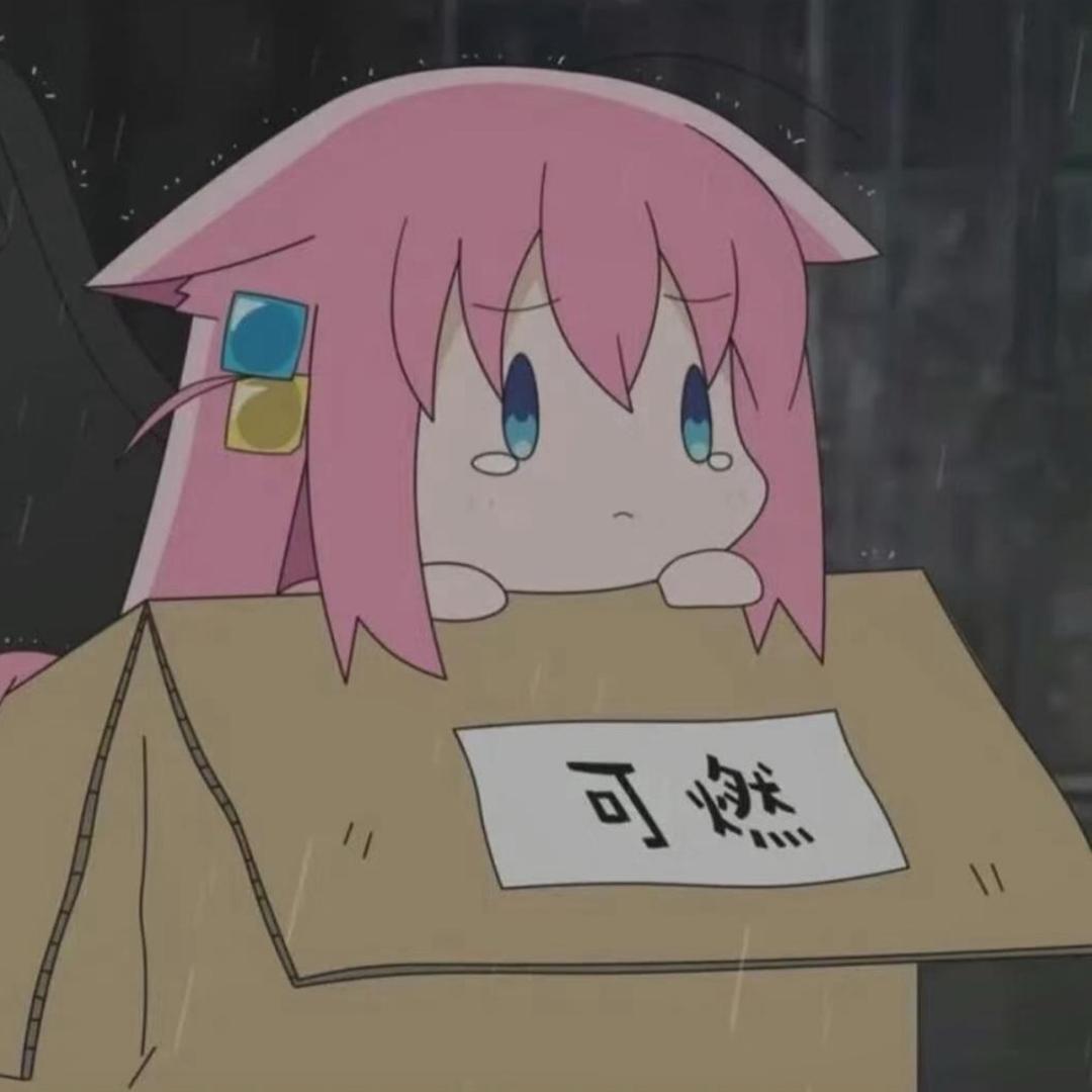 .蕤蕤