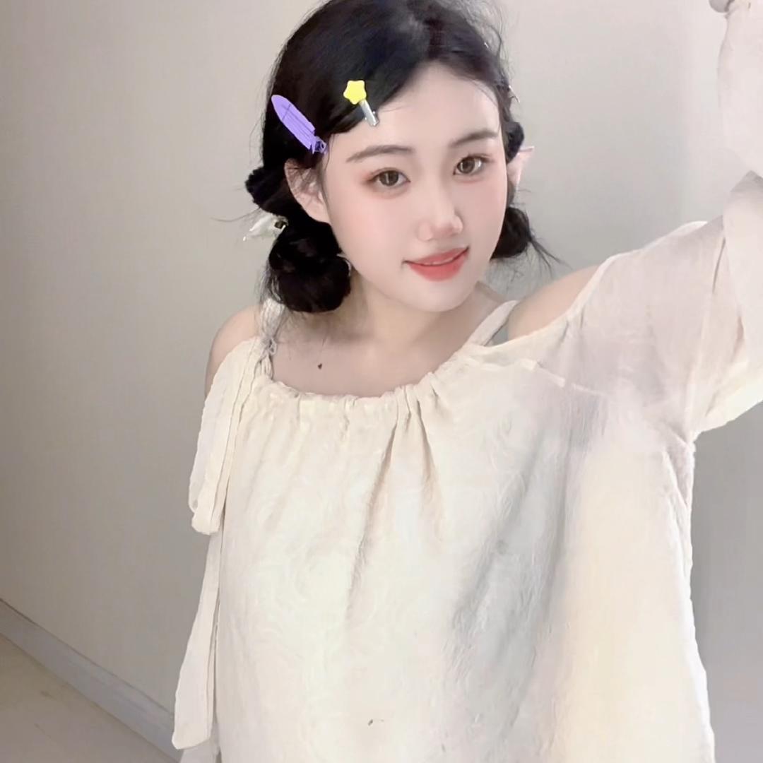 小黑妞
