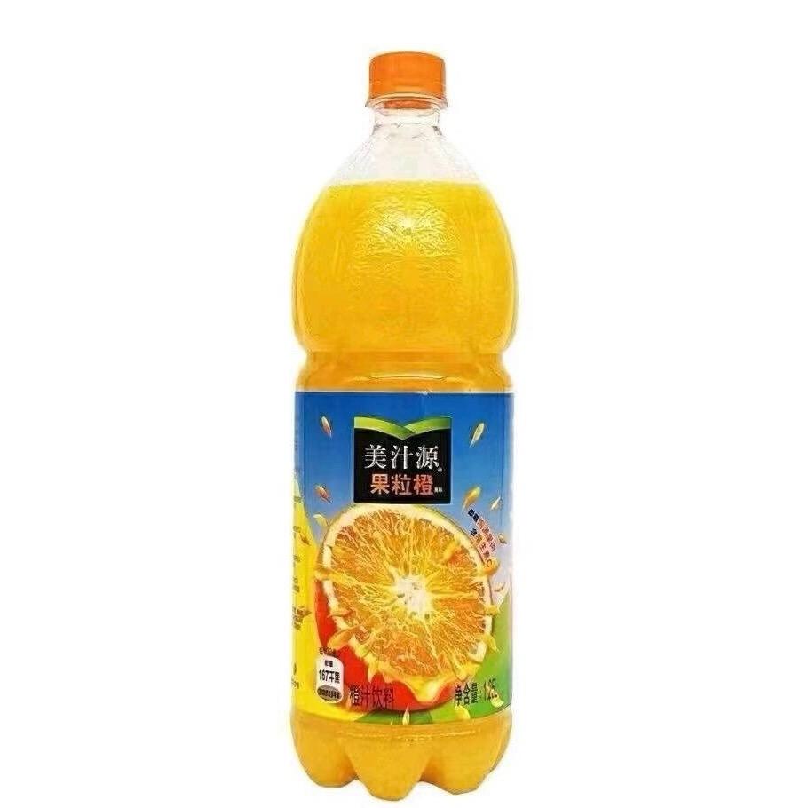 果粒橙