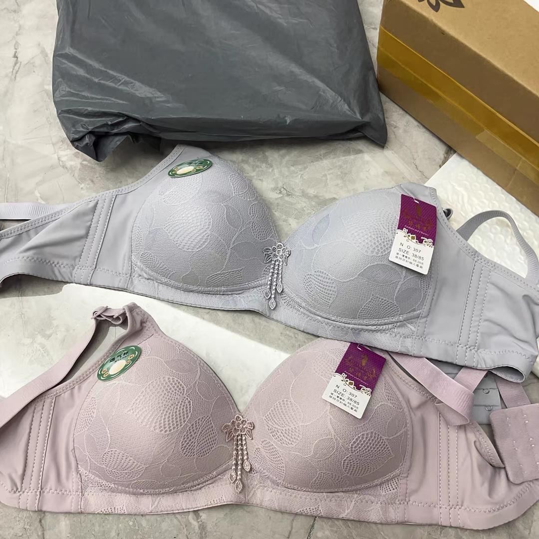 诗淇霏梦服饰店
