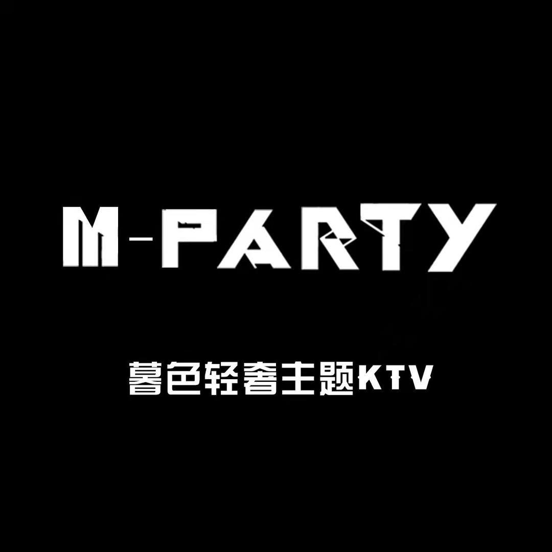 暮色·量贩KTV（升级極光·派对KTV）