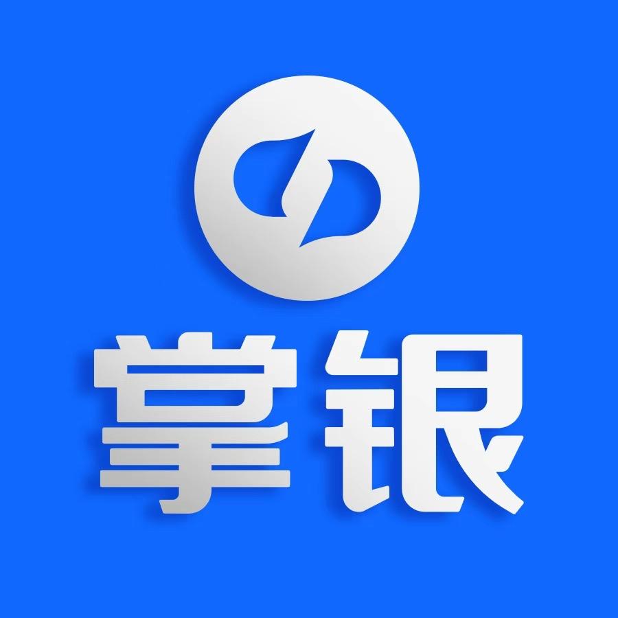掌银商服官方账号