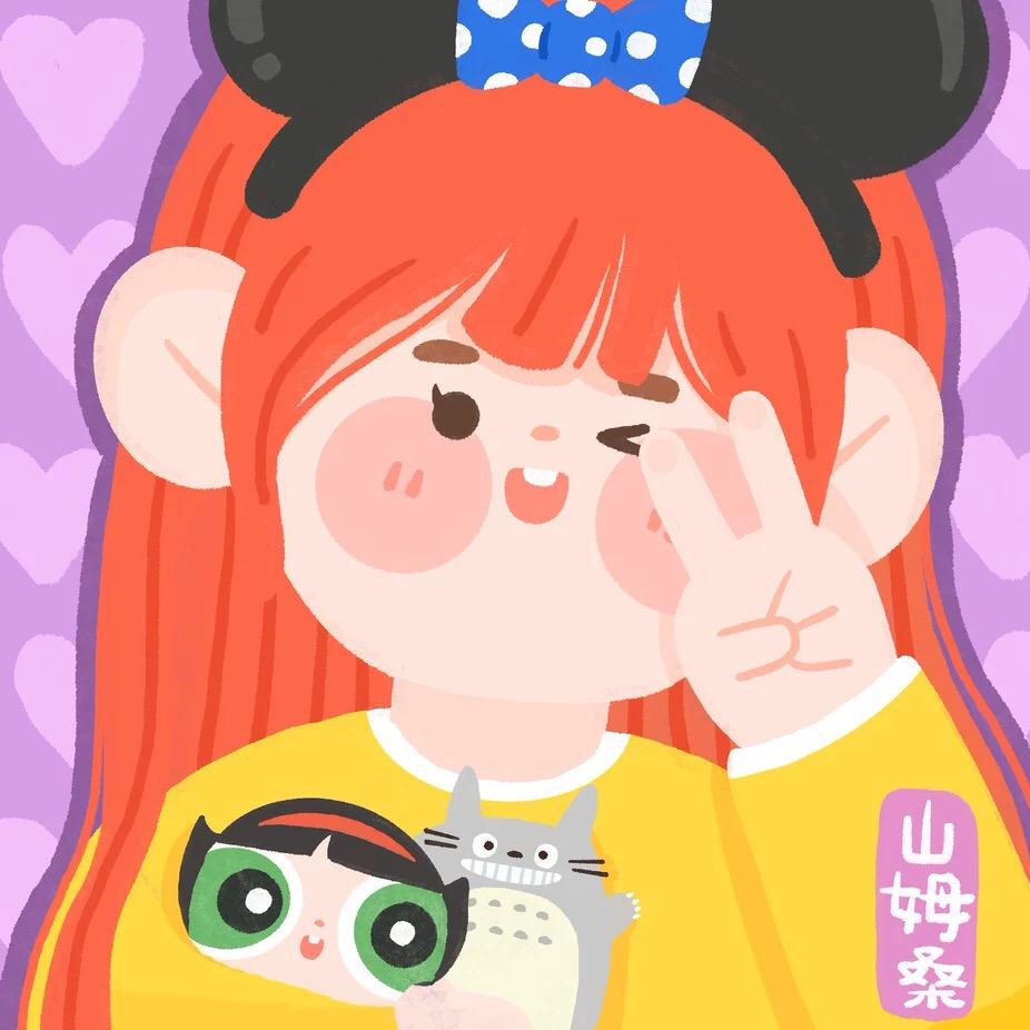 山鸽🕊️