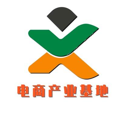 高碑店电商直播基地