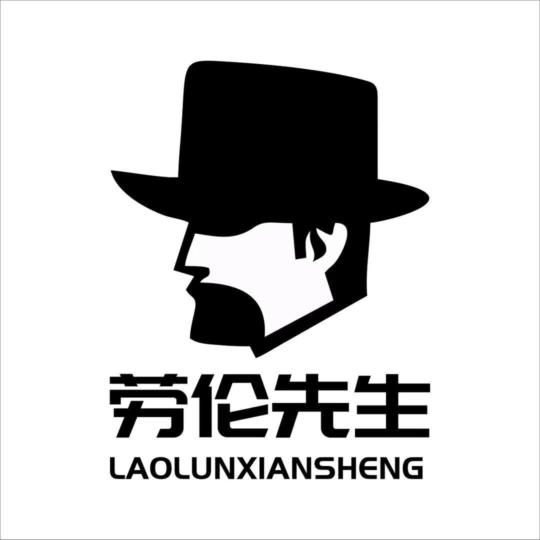 劳伦先生品牌（上海店）