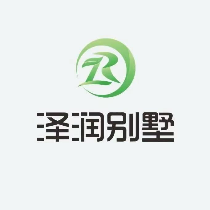 泽润别墅【小谭】